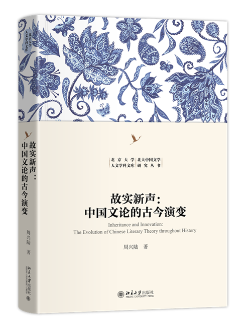 7月人文社科联合书单｜肉与灵：当社会学家化身拳击手