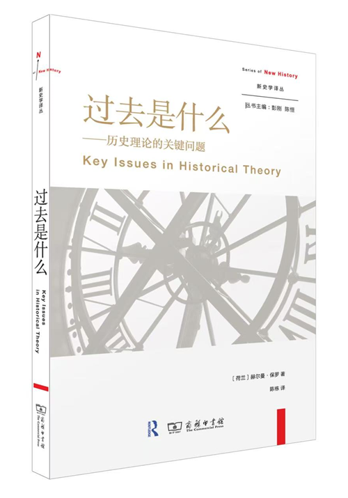 7月人文社科联合书单｜肉与灵：当社会学家化身拳击手