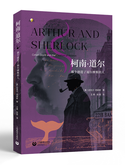 7月人文社科联合书单｜肉与灵：当社会学家化身拳击手