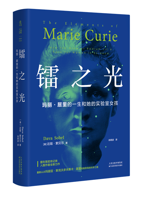 7月人文社科联合书单｜肉与灵：当社会学家化身拳击手