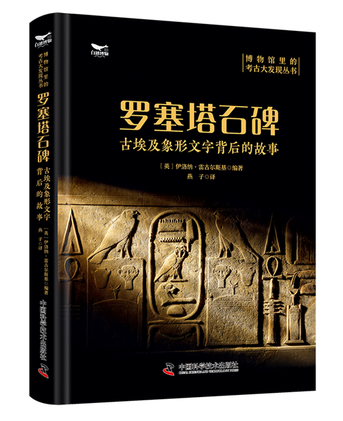 7月人文社科联合书单｜肉与灵：当社会学家化身拳击手