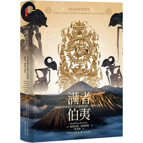 7月人文社科联合书单｜肉与灵：当社会学家化身拳击手
