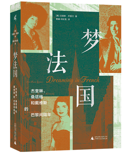 7月人文社科联合书单｜肉与灵：当社会学家化身拳击手