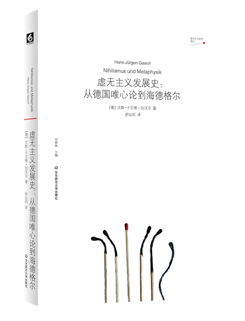 7月人文社科联合书单｜肉与灵：当社会学家化身拳击手