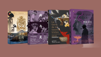 7月人文社科联合书单｜肉与灵：当社会学家化身拳击手