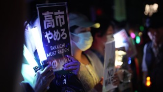 高市内阁支持率大跌12个百分点