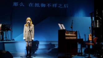 舞台作品《玉的献辞》宣布加演，玉文化的当代继承