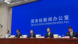 税务总局：上半年共排查确认“空壳”企业129万户，推动注销近70万户