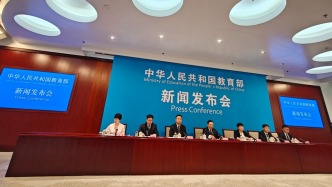 “十五五”时期将如何完善学生资助工作？教育部四点回应