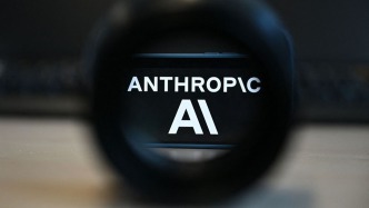Anthropic否认倡导禁止开源模型：不具备危险能力的模型是公共产品