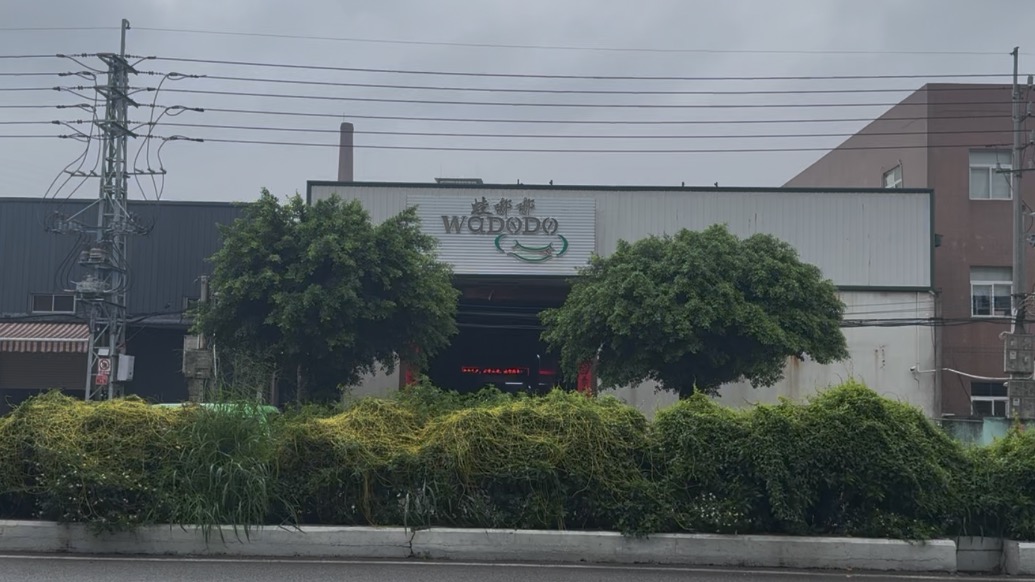 牛蛙加工厂灰色操作曝光:小蛙不检测,报告随便开