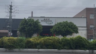 牛蛙加工厂灰色操作曝光：小蛙不检测，报告随便开