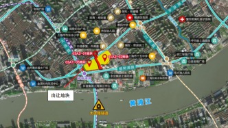溢价35.83%，上海杨浦八埭头地块以楼面单价10.2万元/平方米出让