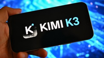 Kimi K3全面开源：海外开发者称“让Anthropic的万亿美元市值失去意义”