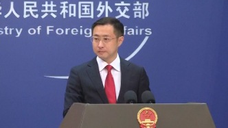 美国务院拟斥资数亿美元“制衡”中国影响力，外交部回应