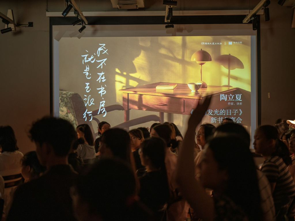 书博会中的新书:阅读日常,也阅读时代