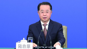陆治原当选中华全国总工会副主席、书记处第一书记