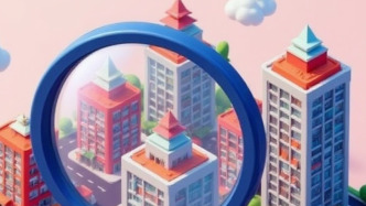 广东罗定一商住项目开发商无证施工被罚50余万元 
