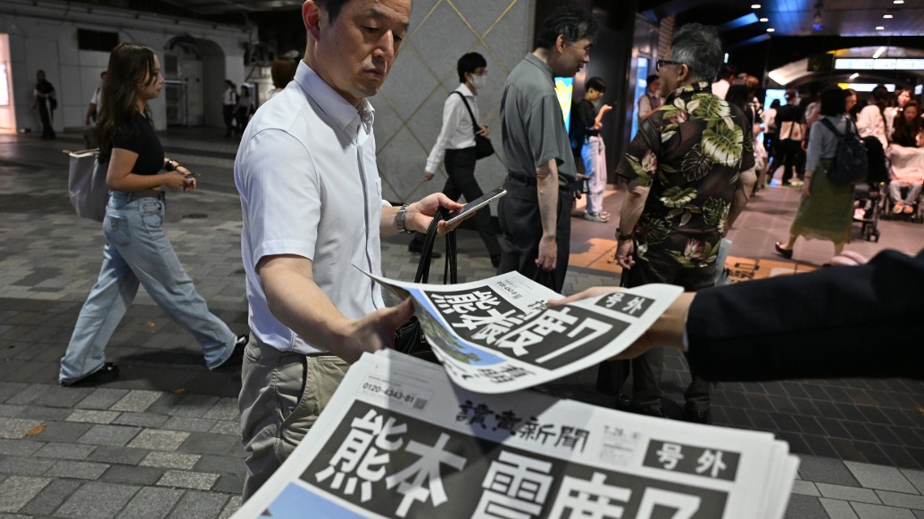 日本熊本发生7.1级地震，在日华人拉朋友躲在商场墙角避险