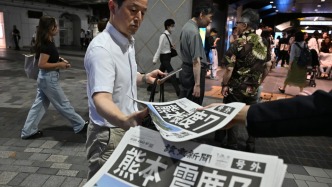 连线丨日本熊本发生7.1级地震，在日华人拉朋友躲在商场墙角避险
