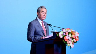 王毅出席全球发展倡议5周年高级别会议