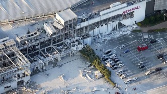 日本熊本7.1级地震冲击硅岛，半导体及化工材料或受扰动