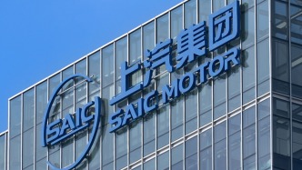 上汽集团多项人事调整：卢晓任上汽乘用车总经理，徐平执掌上汽通用、陶海龙履新华域