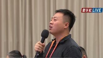 答澎湃丨国家知识产权局：将遏制过度追求驰名商标认定的现象