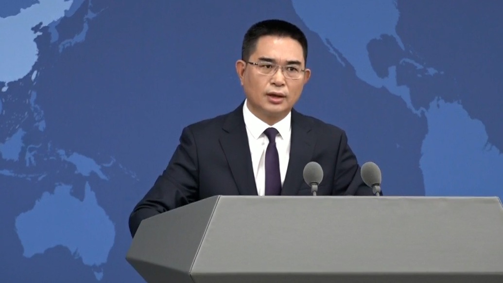 国台办引用《乡愁》诗句谈电影《回家之路》