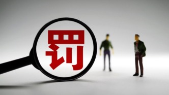 防洪调度令要求开闸却蓄水发电，广东惠州一水电站被罚2万元