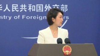 俄方称中俄正讨论建立公民永久免签制度，外交部回应