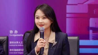 法学何为｜张凌寒：法律如何回应人工智能时代的责任追问？
