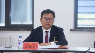 大连理工大学党委副书记、纪委书记吴松全履新东北师大党委书记