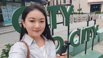 小浪花在现场｜AI养老、工业创新、交通枢纽大升级......上海“新”庄拍了拍你！