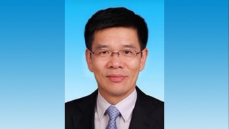 黄志强任国开行党委副书记，曾在多家金融机构及地方政府任职