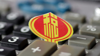 税务部门公布3起税务人员与不法分子内外勾结被查处案件