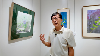 在浦东图书馆，邂逅画家丁融笔下的东方本草之美