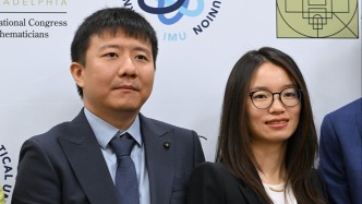 人民时评：从菲尔兹奖看中国创新积厚成势