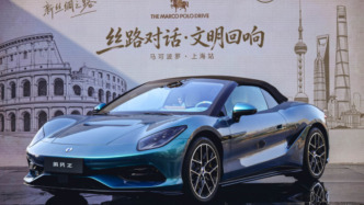 从性能比拼到东方美学，腾势Z探索中国超跑品牌向上路径