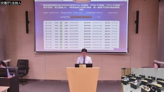 溢价率80.44%，上海浦东新杨思商业地块以27.05亿元成交