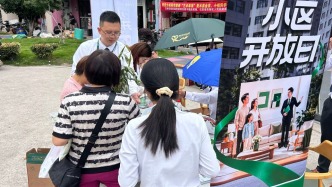 挂牌两月未成交，一次“开放日”当天卖出