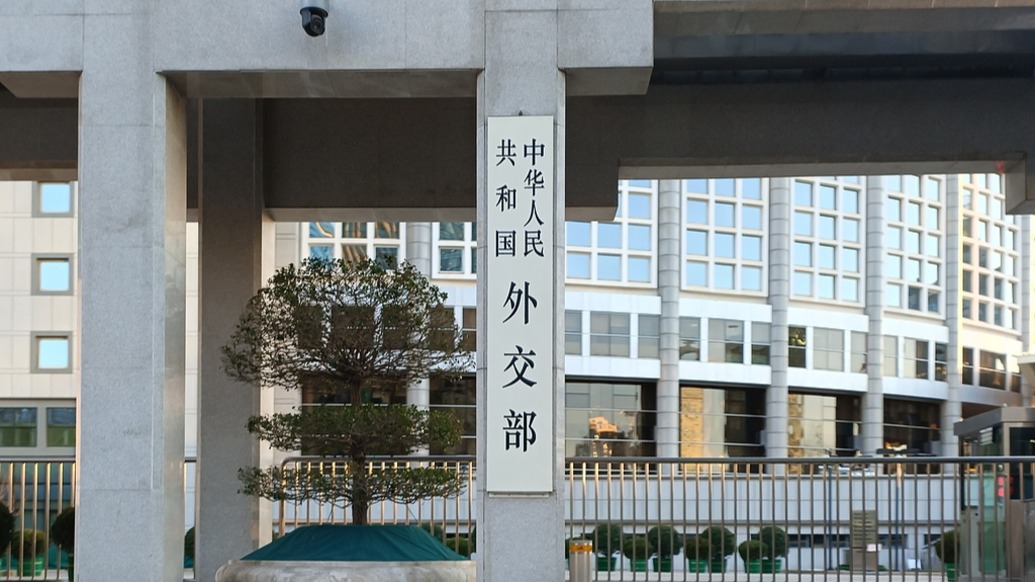 伊朗将接收中国造肩扛式防空导弹发射装置？外交部：不符合事实