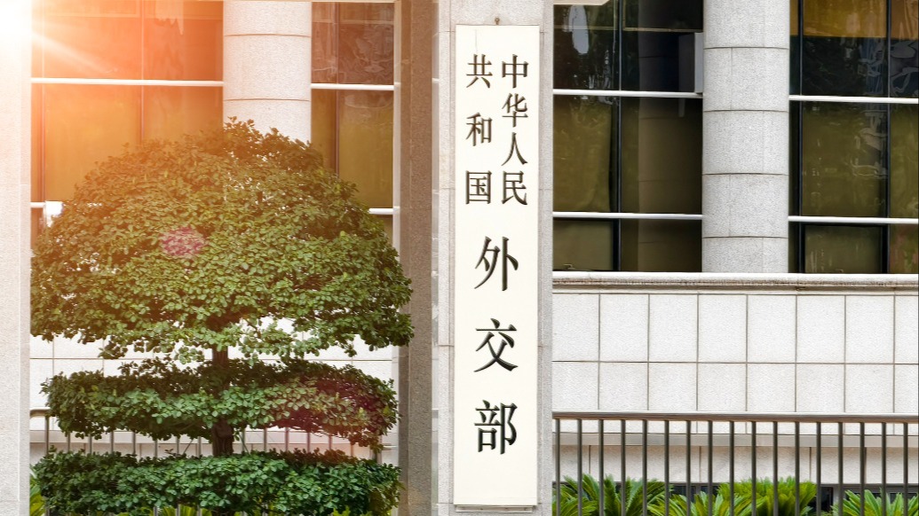 日本正式设立国家情报局，外交部：日本为政者应深刻汲取历史教训，慎重行事