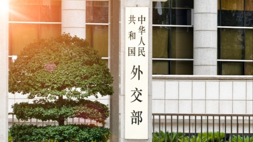 日本正式设立国家情报局，外交部：日本为政者应深刻汲取历史教训，慎重行事