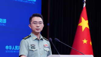 国防部：菲方非法图谋不可能得逞，中国军队保持高度戒备
