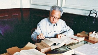 丁小明｜留书、还价与钞书：书商王文进致顾廷龙尺牍中的书籍史细节