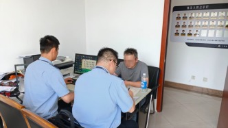 博主遭出租车抛客后续：其换乘的网约车涉嫌非法营运，司机将被罚款1万元