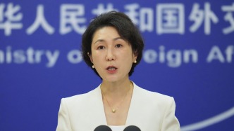 外交部提醒有关方：避免危险抵近中国海军舰艇