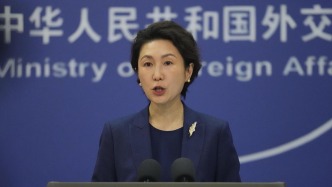外交部：全面销毁日遗化武，日方不容推卸