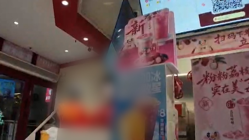 顾客称投诉蜜雪冰城被怼“不差你这一个顾客”,店长否认:多次投诉,已报警